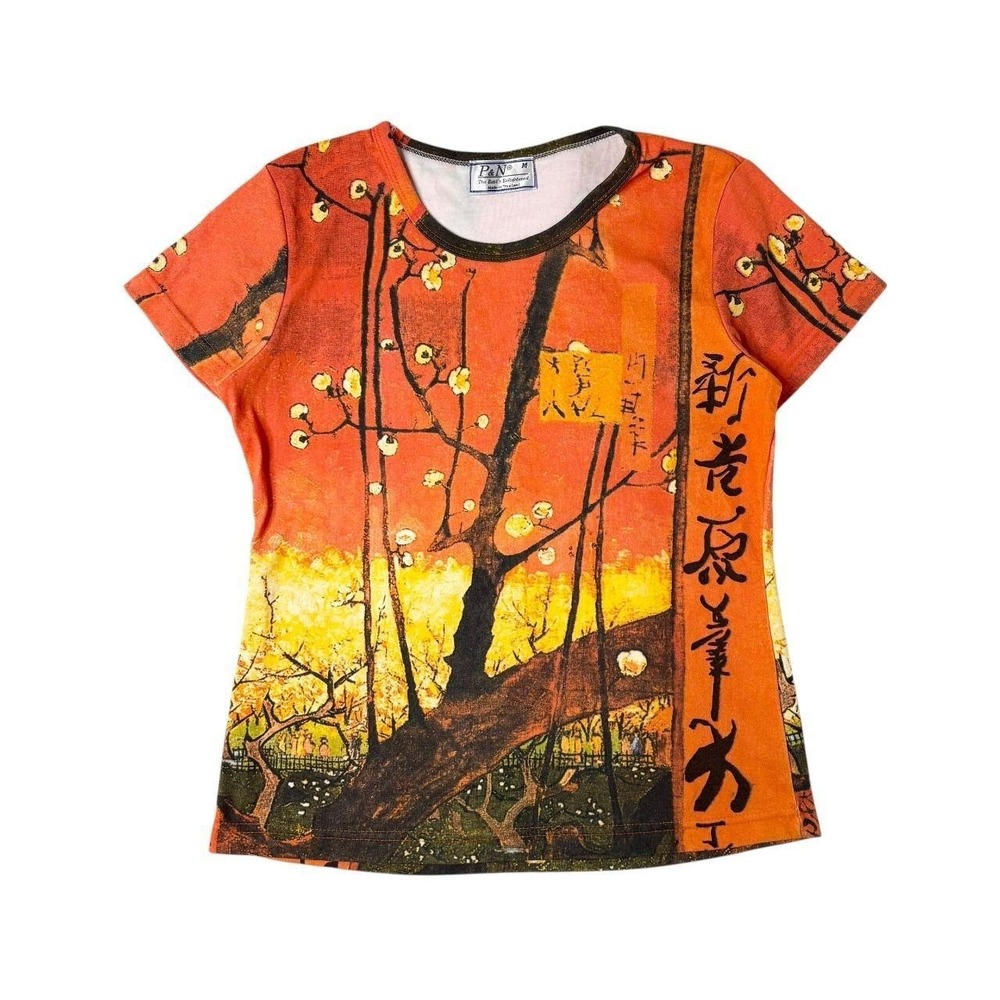 P&N Vincent van Gogh  "Flowering Plum Tree" art print tee